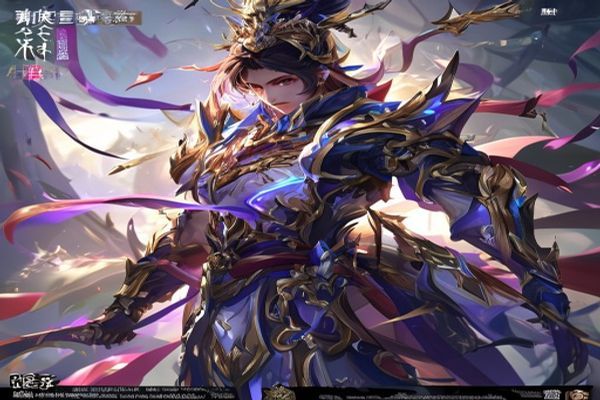 新开七彩飞龙传奇